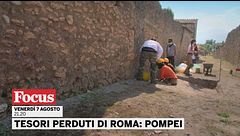 Tesori perduti di Roma: Pompei