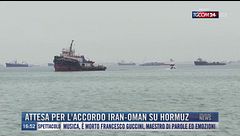 Breaking News delle 17.00 | Attesa per l'accordo Iran-Oman su Hormuz