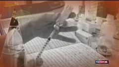 Tg4 Medicina, l'acufene pulsante