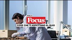 Cose che ti aspettano al buio