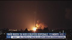 Breaking News delle 11.00 | Raid russi su Kiev, colpito ospedale: 13 morti