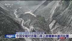 Nepal, bomba di fango travolge interi villaggi