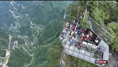 In volo a 200 chilometri tra le montagne," ecco la finale del 12° Campionato Mondiale di Wingsuit