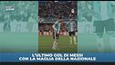 L'ultima volta di Messi con la Seleccion