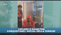 Hamilton e Leclerc "rubano" i social della Ferrari: delirio totale