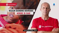 Serie A con Save the Children per la Campagna Emergenza fame