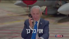 Netanyahu chiama Trump e lo ringrazia per l'endorsement