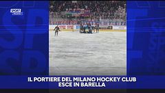 Milano Hockey Club, paura per il portiere Smith: esce in barella