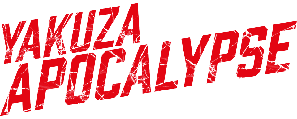 Yakuza Apocalypse - Film Mediaset Infinity