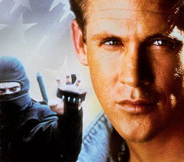 American Ninja II
