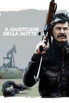 Il giustiziere della notte 4