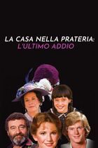 La casa nella prateria: l'ultimo addio