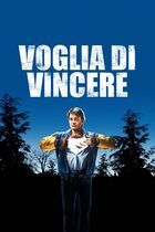 Voglia di vincere
