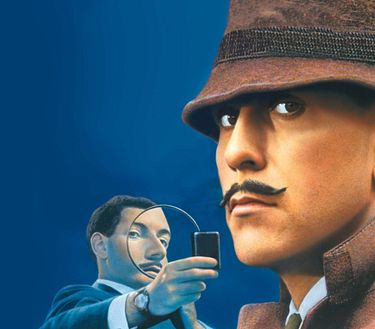 L'infallibile ispettore Clouseau