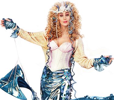 Sirene