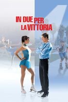 In due per la vittoria