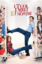 I tuoi, i miei e i nostri