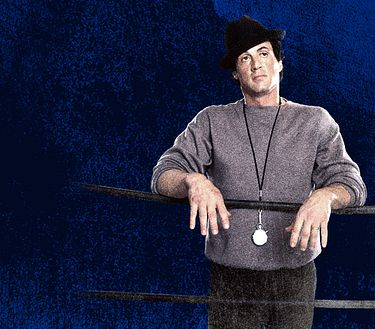 Rocky V