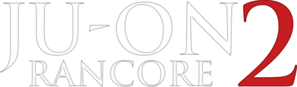 JU-ON 2: RANCORE 2 (2003) - Film Mediaset Infinity