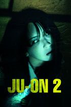Ju-On 2 (2000)
