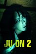 Trailer - Ju-On 2 (2000)