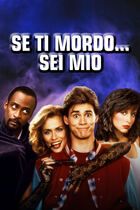 Se ti mordo... sei mio