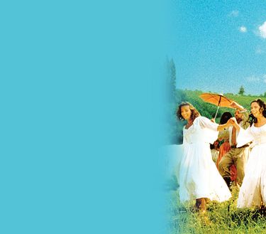 Molto rumore per nulla