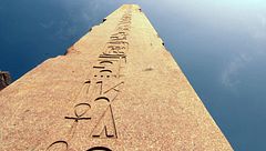 ep.4 - Il potere degli obelischi