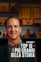 ep.1 - Stadi e arene