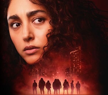 Trailer - Hood Witch