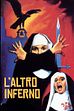 Trailer - L'altro inferno