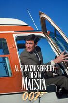 Al servizio segreto di sua maesta