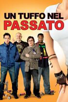 Un tuffo nel passato