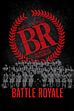 Battle Royale (Director's Cut) - Trailer
