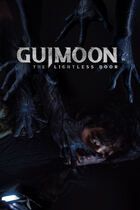 Guimoon - The lightless door