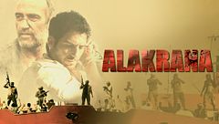 Alakrana