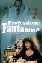 Professione Fantasma