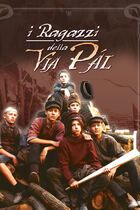 I ragazzi della via pal