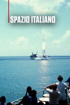Spazio italiano
