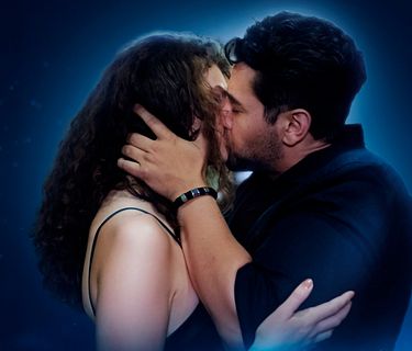 Lo que el amor oculta T1