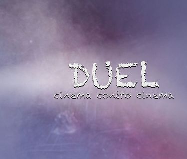 Duel
