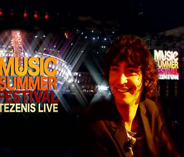 Music Summer Festival