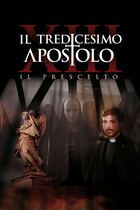 Il tredicesimo apostolo