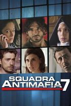 Squadra Antimafia 7