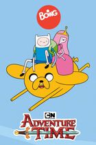 Adventure Time