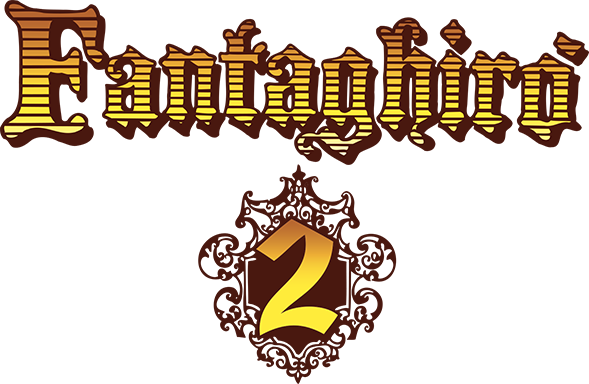 Fantaghirò 2 logo