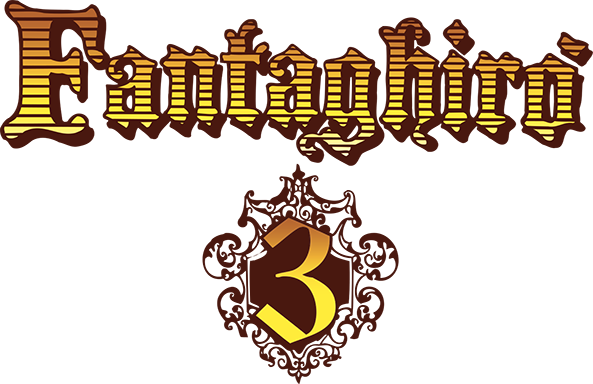 Fantaghirò 3 logo