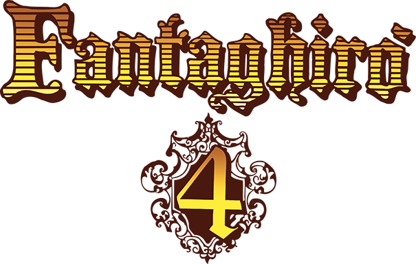 Fantaghirò 4 logo