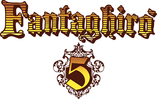 Fantaghirò 5 - Il ritorno di Fantaghirò logo