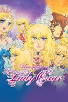 Una spada per Lady Oscar